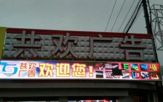 中航全彩異步系統(tǒng)全面上市！